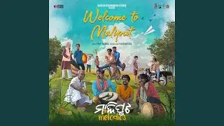 Welcome To Maliput