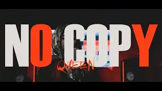 Da Queen -  No Copy