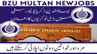 Teaching Staff Jobs 2024|Bahauddin Zakariya University BZU Multan January 2024 jobs Apply Now