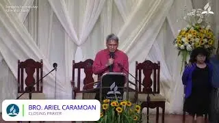 Sampaloc SDA Church Midweek Program January 21, 2026