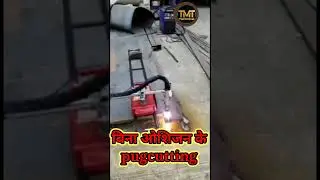 pug cutting non oxygen. #sortvideo.  #runningvideo #youtubesorts #technologyvideo. @TMTTECHNICAL.