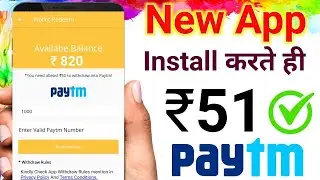 New Earning  Apps Unlimited Trick Add Money ₹610 + ₹610 || New Earning Apps360p