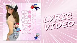 HENTAI PARTY Disko Warp Remix / Mandie NRG (Lyric Video)