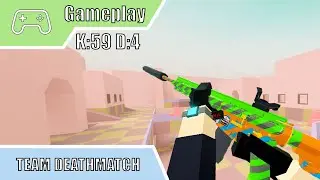 Bad Business - XK416 7.62  Conv. Setup~ (DMR setup)