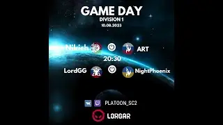 Основной сезон PSL: 1 division | день 22