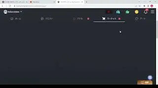 My Crypto Heroes #1