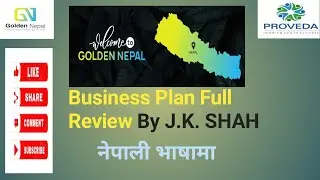 Golden Nepal| Official Business Plan Full Review Live Video