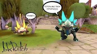 DOTA: COURIER MOD (GROMIT FROM WOW)
