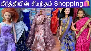 Barbie drama episode 56 | கீர்த்தியின் Baby shower  Shopping | Barbie tiny food | Dress shoppers