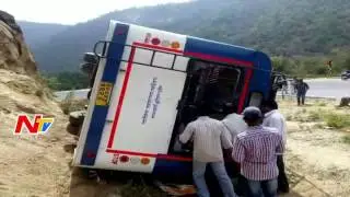 RTC Bus Overturns in Chittoor District || 37 Passengers wounded || NTV