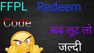 Free fire FFPL redeem code #short #ytshorts #freefire #redeemcode #ffpl