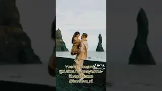 Уметь прощать