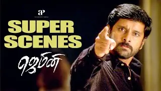 என்ன பாக்குற?? மனசுக்குள்ள சிரிச்சேன்.! | Gemini 4K Super Scenes Part -02 | Vikram | Kalabhavan Mani