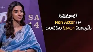 Being a non-actor in a film is also important.| Filmyfocus.com