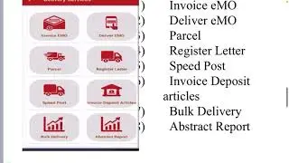 Mail operations function in Android DARPAN application