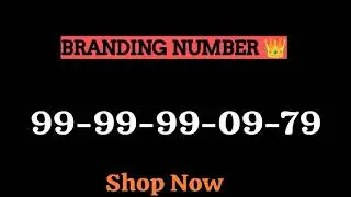 premium mobile number available