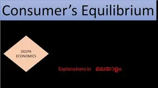 Consumer's  Equilibrium #Malayalam