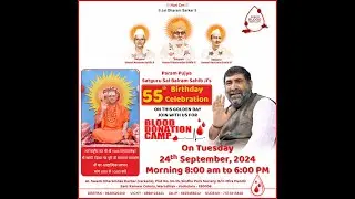 BLOOD 🩸 DONATION CAMP at Swami Dharamdas Darbar Vadodara 24/09/2024 | VADODARA | SAI BALRAM SAHEB JI
