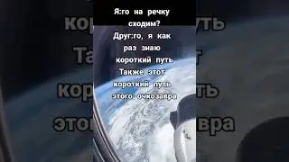 #мемы #смех