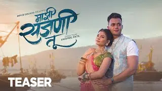 Majhi Sajani Tu ( माझी सजणी तू ) | Official Music Video Teaser | Bryce Colaco Ft. Rasika Dhobale
