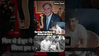 Ratan Tata ji😭😭  @Dailytaajaupdates @Ravisagar88 @dhruvrathee #youtube #shorts