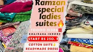 Indore khajrana Ladies Suits | girls dress Start just रू 250/-😱🔥 | cotton suit | #suit #girldresses 