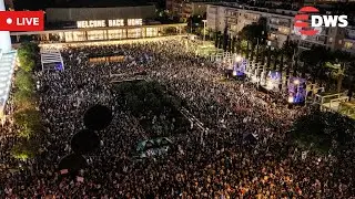 LIVE: Massive Anti-Government Protests Erupt in Tel Aviv Over State Inquiry Demand | DWS News | AC14