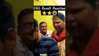 SSC CGL 2019 Result Family Reaction| #ssccgl #inspector #exciseinspector #ssc_cgl #sscresult2020