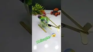 how to make helicopter with dc motor || dc motor helicopter #experiment #motor #diy #shorts