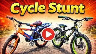 Cycle stunt #vlog #cycling #cycleride #childhood #funny #chillvibes #comedy 