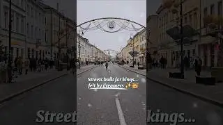 #волшебныеулицы #европейскаямагия #путешествиевневремени #путешествиемечтателей #очарованиестарог...