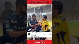 Shubman Gill Reacts to Fan Video on ₹20,000 IPL Ticket Experience | Shubman Gill GT IPL #shorts