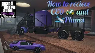 #ABMC how to recieve any special vehicle #GCTF