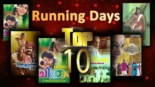 Top 10 Longest Running Malayalam Movies