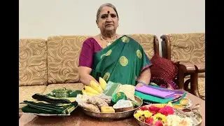 Madalakki for pregnant ladies & girls at puberty | ಗರ್ಭಿಣಿಗೆ ಹಾಗು ಋತುಮತಿಯಾದ ಹೆಣ್ಣಿಗೆ ಮಡ್ಲಕ್ಕಿ