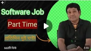 E-commerce Projection . Work from home. Part time job.
