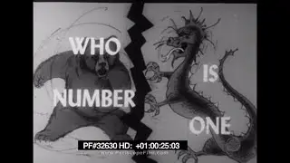 DRAGON AND BEAR: WHO IS NUMBER ONE?   1969 CHINA VS. SOVIET UNION DOCUMENTARY  CHAIRMAN MAO 32630