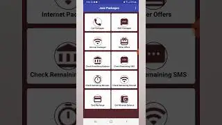 How to Check all Sim Packages #shorts, #viral, #viralshort, #simpackages, #sim