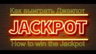 Покер Техасский Холдем Непредсказуемая Игра ОбучениеPoker Texas Hold'em Unpredictable Game Training
