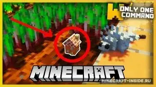САМЫЙ МАЛЕНЬКИЙ ДОМ В MINECRAFT