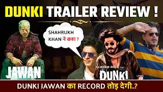 Dunki Teaser Review | Dunki | SHAHRUKH KHAN | SRK | Ds Review
