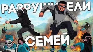 Один против СЕМЬИ: моя ошибка новичка на Majestic RP