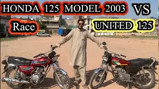 Honda 125 Model 2003 vs Honda 2022 Cg 125 vs United 125 Race