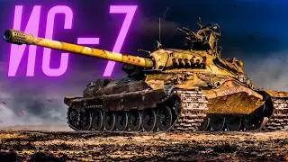 decisive moments, good damage, helping the opponent