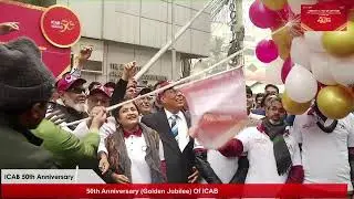 50th Anniversary (Golden Jubilee) of ICAB