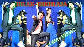 Jhalak Dikhla Ja Full Song (HD) Aksar | Emraan Hashmi#jhalak #dikhlaja #dance #video#yuotube#trend