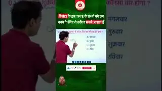 #alpreasoning