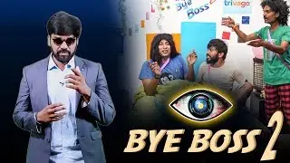 Big Boss 2 Spoof | Madras Central