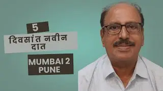 Mumbai Patient Gets Immediate Teeth in Pune | Dental Implant Success