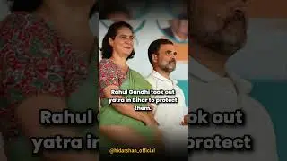 AMIT SHAH : NDA will create history with its best-ever win in Bihar .. #shorts